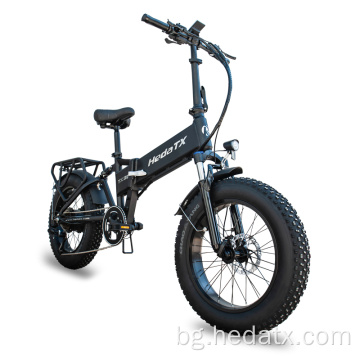 Удобен електрически велосипед с мазнини